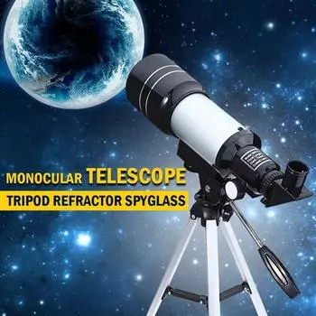 Монокуляр Telescopio HD с 90-кратным зумом и штативом 360x50 мм, рефракционный космический астрономический телескоп, дорожная зрительная труба для улицы белый