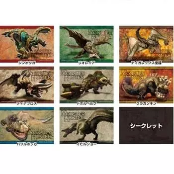 Monster Hunter Mini Puzzle 150 Piece BOX