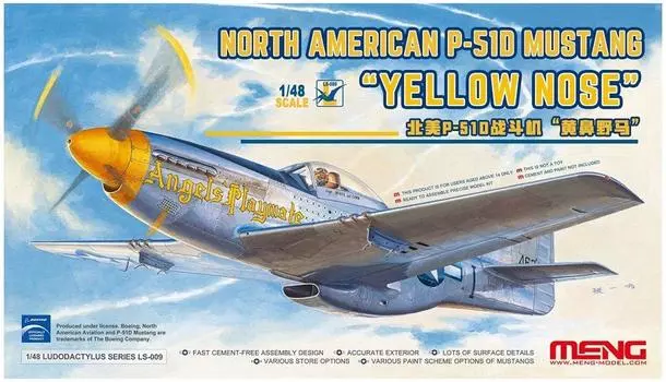 Mont Model North American Mustang Yellow Nose Пластиковая модель MLS009 1/48 P-51D