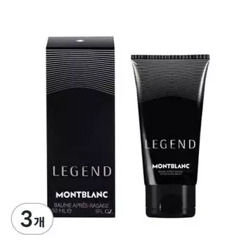 Лосьон-бальзам после бритья Montblanc Legend, 150 мл, 3 шт.