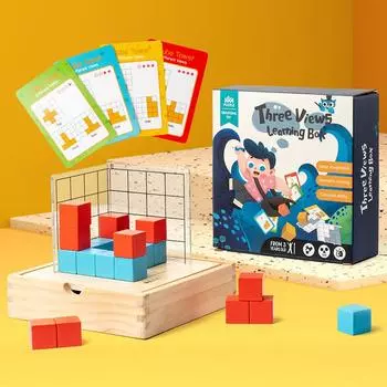 Волшебный блок Монтессори, игрушка-головоломка, обучающая игра для пространственного логического мышления, радужные штабелируемые блоки, математические развивающие игрушки для детей