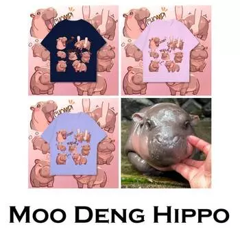 Moo Deng крошечный малыш бегемотик звезда Таиланд милый карликовый бегемот унисекс для взрослых мужчин женщин детей мальчиков девочек футболка с принтом короткий рукав круглый вырез S