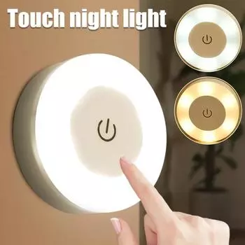 Mood Light Dimmable Demon Slayer Magnetic Rechargeable Lamps Room Decoration Interior Stich Portable Round USB Neon Decorations