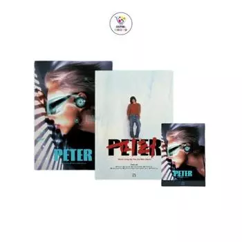 Moon Jong Up 3-й мини-альбом PETER Random Ver