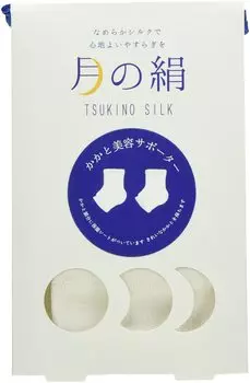 Moon Silk Heel Beauty Supporter Белый Сделано в Японии Шелк Гладкий на ощупь Не высыхает белый
