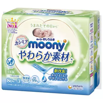 Moony baby wipes, soft material, 99% pure water, refill, 240 sheets (80 sheets x 3)