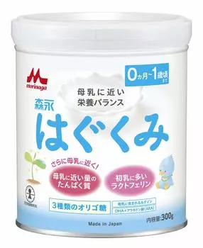 Morinaga Hagukumi Маленькая банка 300 г Детская присыпка для детей от месяцев до 1 года 3 типа олигосахаридов [0 для детей, новорожденных, молоко] Лактоферрин,