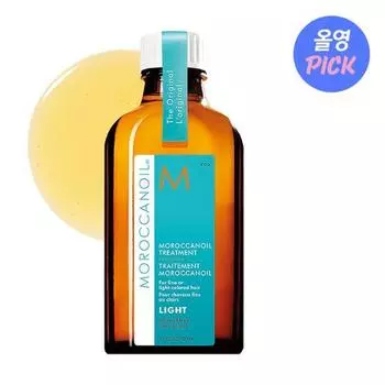Moroccanoil Легкий уход за волосами 50 мл (включает насос)