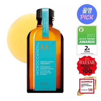 Moroccanoil Средство для лечения волос 50 мл (включая насос)