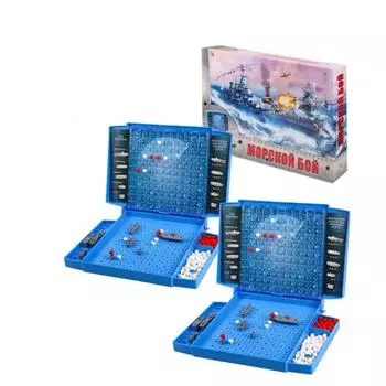 Морской мальчик Настольная игра / Battleship Board Game The Classic Naval Combat Game