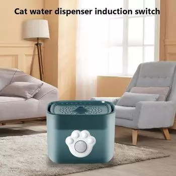 Motion Sensor Switch Water Dispenser Switch USB Detector Sensor for Pet Fountain