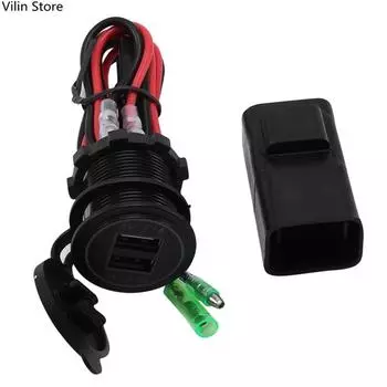 Мотоциклетное зарядное устройство с двойным USB и реле для Kawasaki Versys 650 1000 X300 X650 Ninja400 чёрный