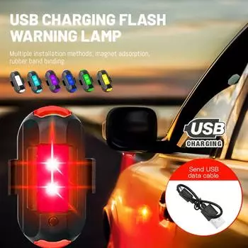 Мотоциклетные фары, стробоскоп для дрона, USB светодиодный светильник для предотвращения столкновений, велосипед, самолет, ночной полет, мини-мигающий предупредительный сигнальный свет