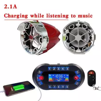 Мотоциклетный Bluetooth-динамик, усилитель, выход 2,1 А, музыкальный MP3-плеер, сирена охранной сигнализации, USB-стереодинамик, FM-радио MT730 чёрный