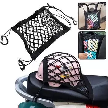 Motorcycle Cargo Net High Elastic Double Layer Motorcycle Net for Helmet Storage Bungee Cargo Net Motorcycle Luggage Net D4U1