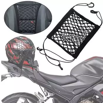 Motorcycle Cargo Net High Elastic Double Layer Motorcycle Net For Helmet Storage Bungee Cargo Net With Hooks Luggage Net S7o0