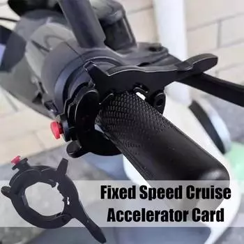 Motorcycle Cruise Control Handlebar Throttle Lock Clip Lightweight Hand Grip Lock Clamp Accelerator Assist Grips For KTM CHINA