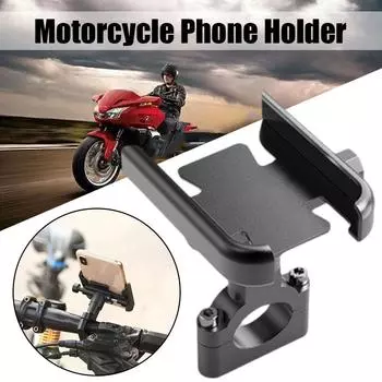 Motorcycle Mobile Phone Holder Universal Removable Bicycle Phone Holder Mobile Phone Clip Fold Holder Mount Stand Bracket
