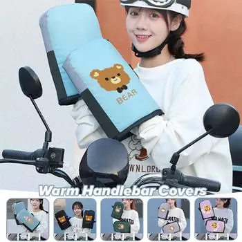 Motorcycle Scooter Handlebar Grip Gloves Muffs Winter Cycling Waterproof Windproof Bikecycle Handlebar Gloves Moto Accessories S