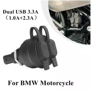 Motorcycle Socket With 2 Usb Ports For Bmw K1300S / Gt G310Gs F900Xr F850Gs F750Gs F650Gs