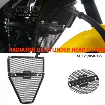 Мотоциклы ДЛЯ YAMAHA XSR125 2022 2023 2024 Защита радиатора Защита головки цилиндра масла комплект Радиатор Головка цилиндра масла MT-125