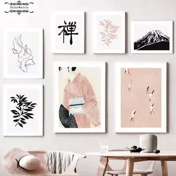 Mount Fuji Crane Japan Geisha Zen Wall Art Холст Картина скандинавские плакаты и принты настенные панно для гостиной японский декор 21*30cm