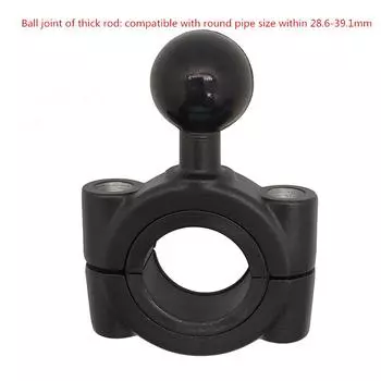 Mount Torque Fixed Base Bracket 1.125 to 1.54 in Diameter Handlebar Base with 1 Ball