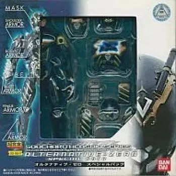 Mounted Transformation Kamen Rider Ryuki Alternative Zero Special Pack [Bandai]