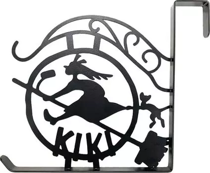 Movic Delivery Service Дверной крючок Kiki Sign Kiki s