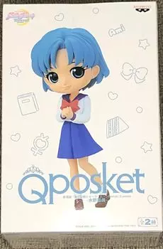 Киноверсия Sailor Moon Eternal Q posket Ami Mizuno пастельная цветовая версия.