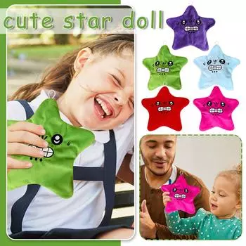 Moving Beat Plush Star Плюшевые мягкие игрушки Мягкие украшения для декоративных подушек, детский день рождения Предпочтительный подарок на Рождество, праздники, дни рождения