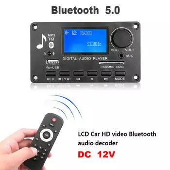 MP3 WAV Декодер Усилитель MP3 Плеер Bluetooth 5.0 Декодер Плата Автомобильный FM Радио Модуль Поддержка TF USB AUX 3.5 WAV Запись Звонков Mp3