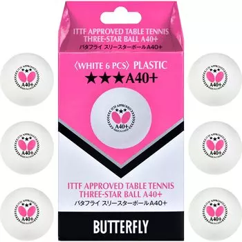 Мяч для настольного тенниса Butterfly Three Star Ball White 6 штук 95780 Белый A40+ (270) (270)