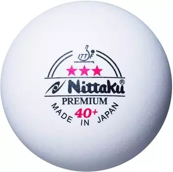 Мяч для настольного тенниса Nittaku Three Star Premium Hard Official Ball, пластик, 3 предмета, белый, 40 мм, NB-1300 белый