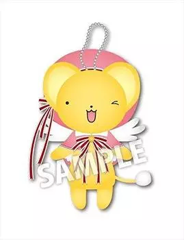 Мягкая игрушка Cardcaptor Sakura с цепочкой из шариков Боевой костюм Sakura Kero-chan
