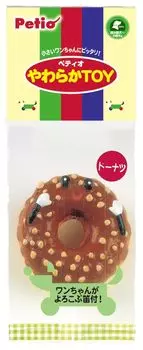 Мягкая игрушка PETIO Пончик