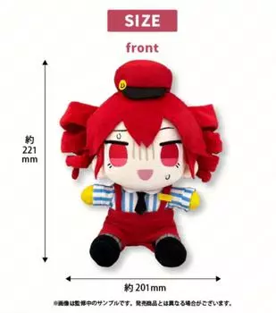 Мягкая кукла Kasane Teto Mesmerizer Japan Limited