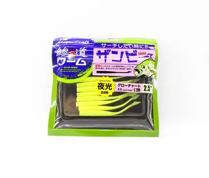 Мягкая пластиковая приманка Major Craft 2,5 дюйма Aji Do Worm ADW-ZB2.5 003 (0034)