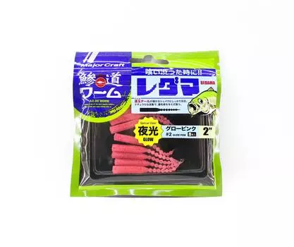 Мягкая пластиковая приманка Major Craft 2 дюйма Aji Do Worm ADW-RD2.0 002 (0324)