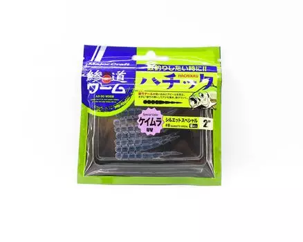 Мягкая пластиковая приманка Major Craft 2 дюйма Aji Do Worm ADW-HC2.0 008 (0287)