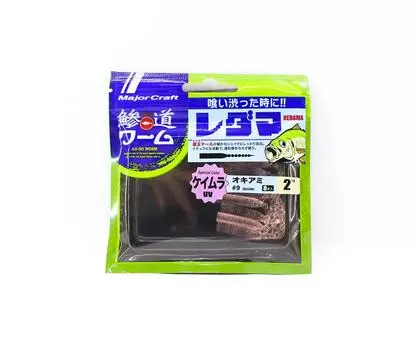 Мягкая пластиковая приманка Major Craft 2 дюйма Aji Do Worm ADW-RD2.0 009 (0393)