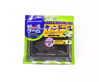Мягкая пластиковая приманка Major Craft 2 дюйма Aji Do Worm ADW-CD2.0 009 (0195)