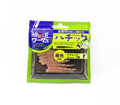 Мягкая пластиковая приманка Major Craft 2 дюйма Aji Do Worm ADW-HC2.0 004 (0249)