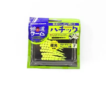 Мягкая пластиковая приманка Major Craft 2 дюйма Aji Do Worm ADW-HC2.0 003 (0232)