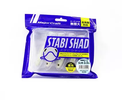 Мягкая пластиковая приманка Major Craft 3,5 дюйма Stabi Shad STB-SLIM3.5 007 (0298)
