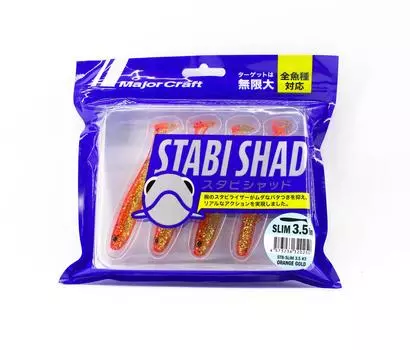 Мягкая пластиковая приманка Major Craft 3,5 дюйма Stabi Shad STB-SLIM3.5 003 (0250)
