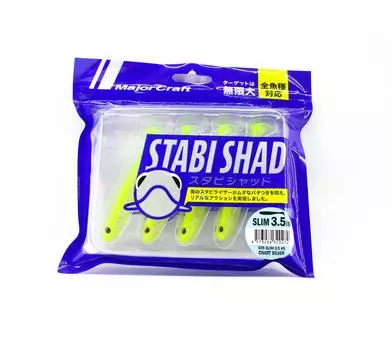 Мягкая пластиковая приманка Major Craft 3,5 дюйма Stabi Shad STB-SLIM3.5 005 (0274)