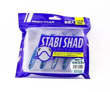 Мягкая пластиковая приманка Major Craft 3,5 дюйма Stabi Shad STB-SLIM3.5 002 (0243)