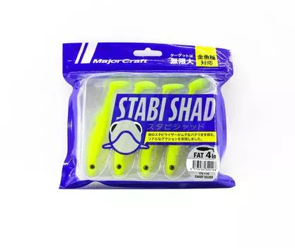 Мягкая пластиковая приманка Major Craft 4 дюйма Stabi Shad STB4 005 (0168)