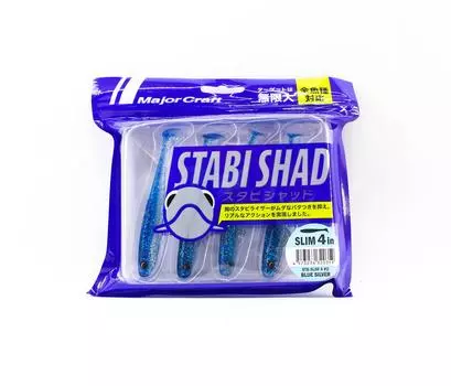 Мягкая пластиковая приманка Major Craft 4 дюйма Stabi Shad STB-SLIM4 002 (0359)
